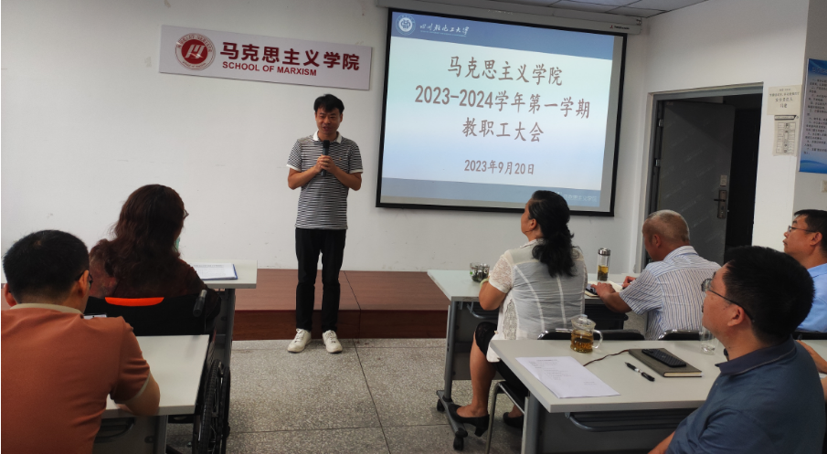微信截图_20230922213232.png