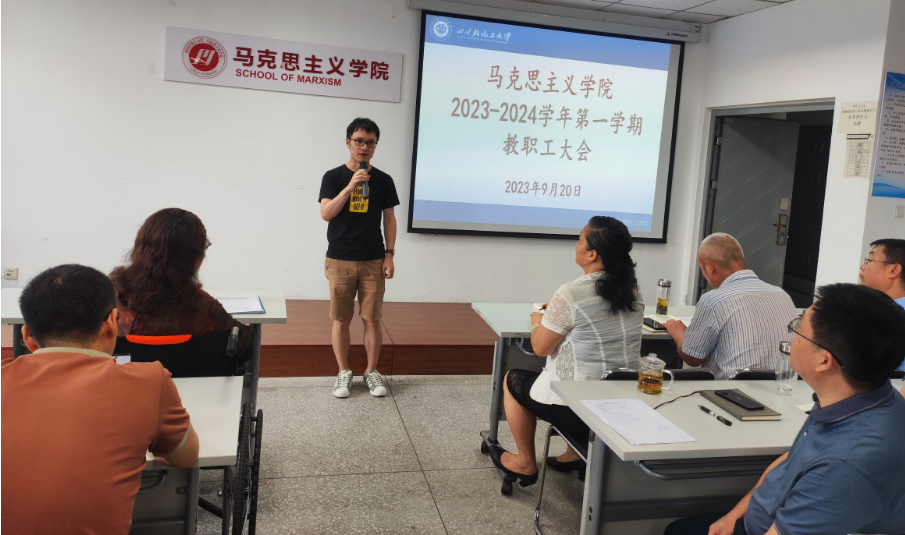 微信截图_20230922213300.png