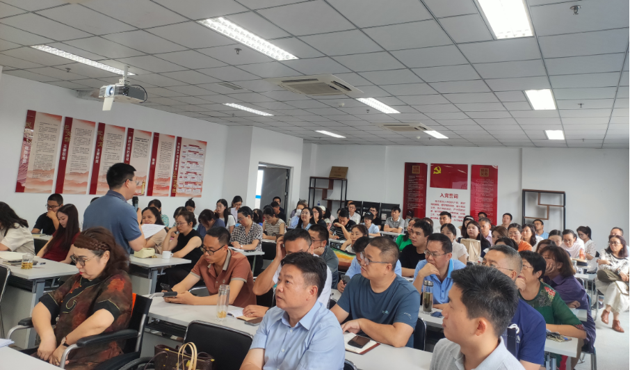 微信截图_20230922213702.png