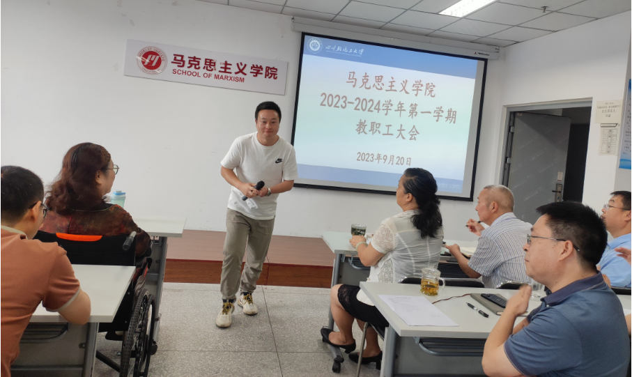 微信截图_20230922213614.png