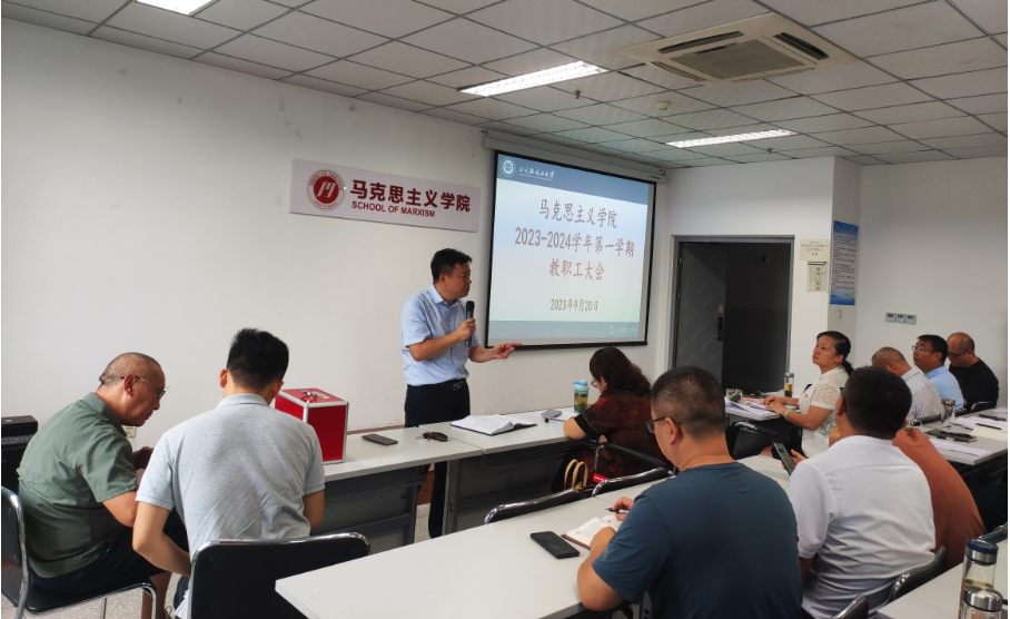 微信截图_20230922213721.png