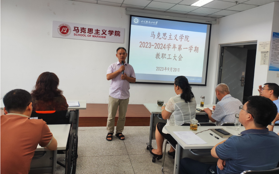 微信截图_20230922213419.png