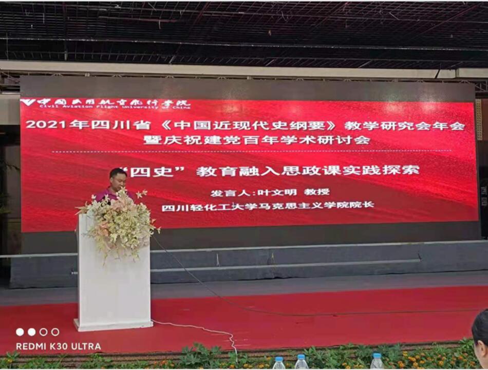 QQ截图20210608122120.jpg