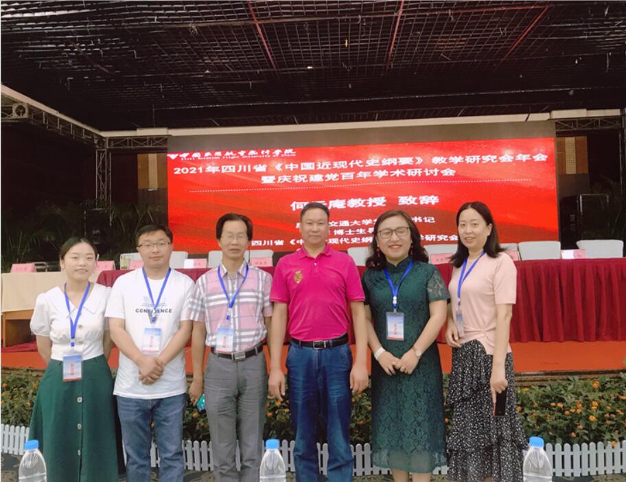 QQ截图20210608122138.jpg