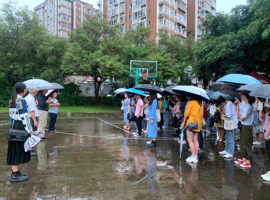 QQ截图20200921155854.jpg