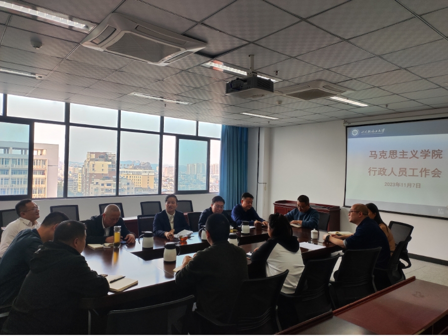 微信截图_20231108181132.png