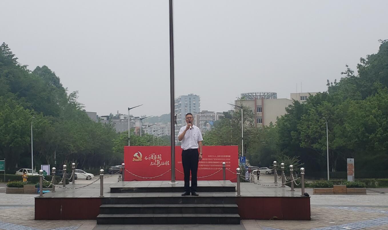 QQ截图20210617150548.jpg