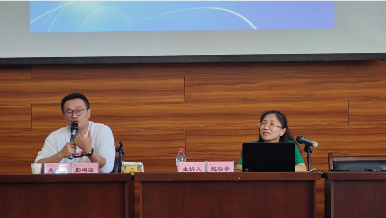 讲座1.jpg