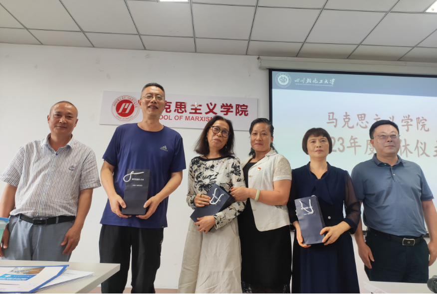 微信截图_20230923171803.png