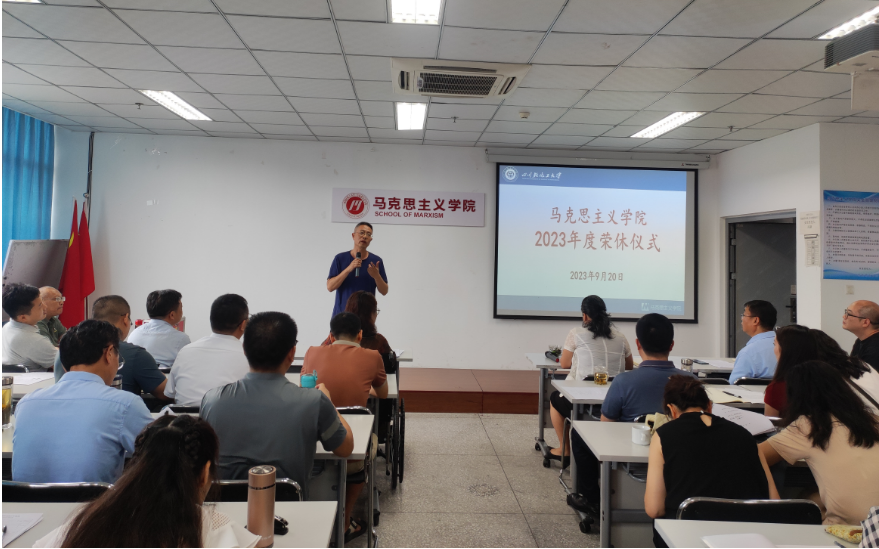 微信截图_20230923171953.png