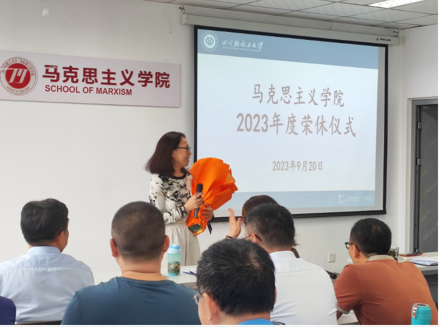 微信截图_20230923172022.png
