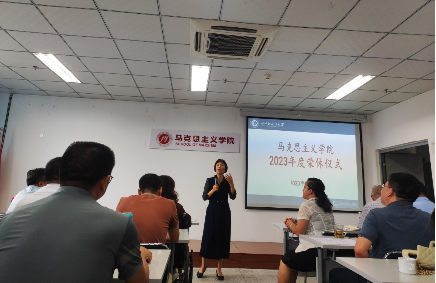 微信截图_20230923171910.png