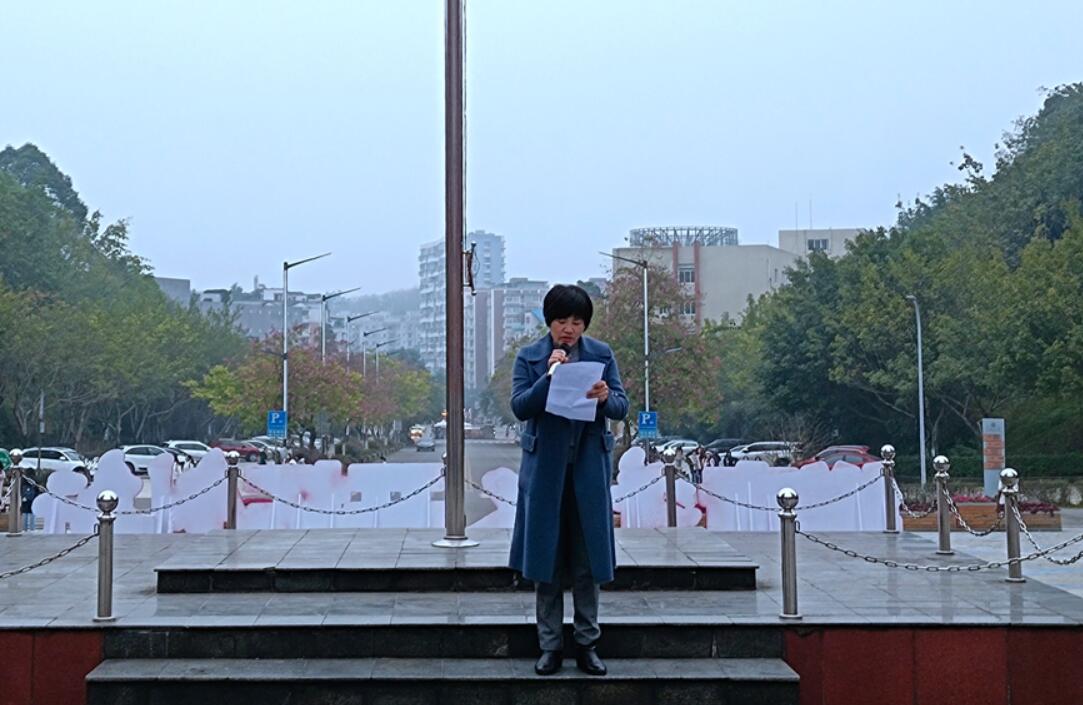 QQ截图20201202212740.jpg