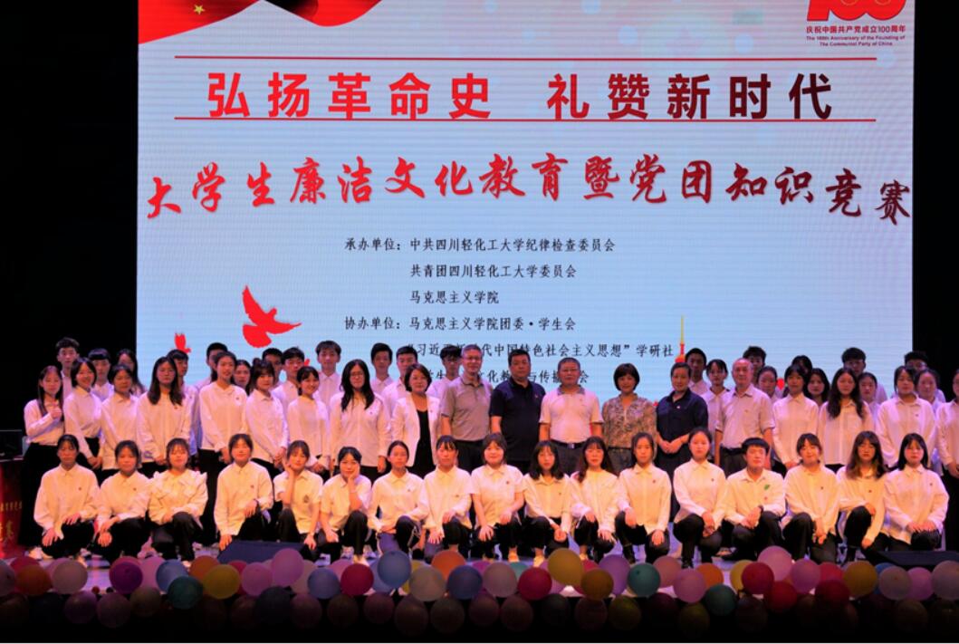 竞赛5.jpg