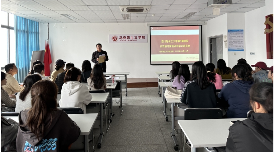 微信截图_20231017103507.png