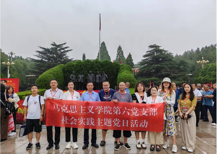 微信截图_20231201194756.png