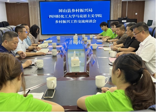 微信截图_20231205214813.png