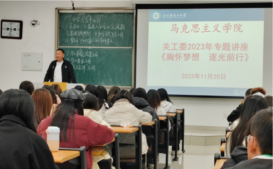 微信截图_20231128231209.png