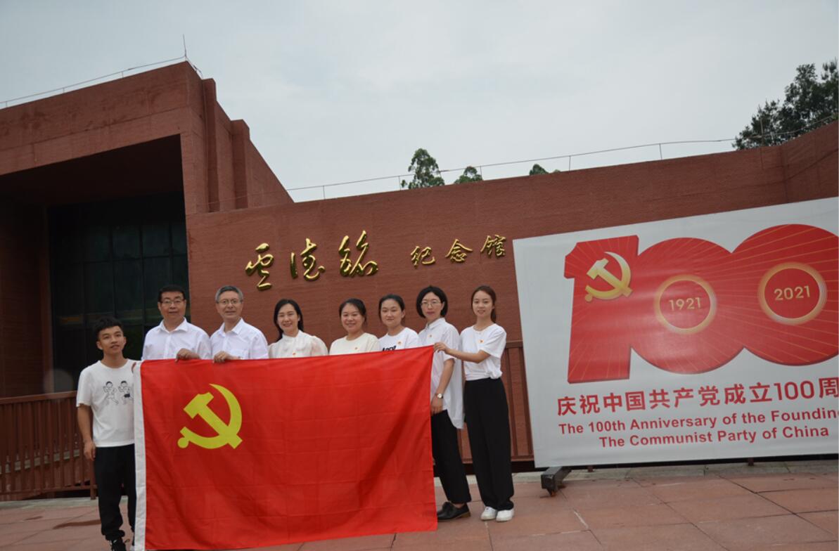 QQ截图20210702095959.jpg