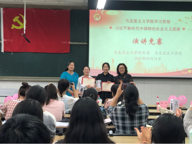 演讲4.png