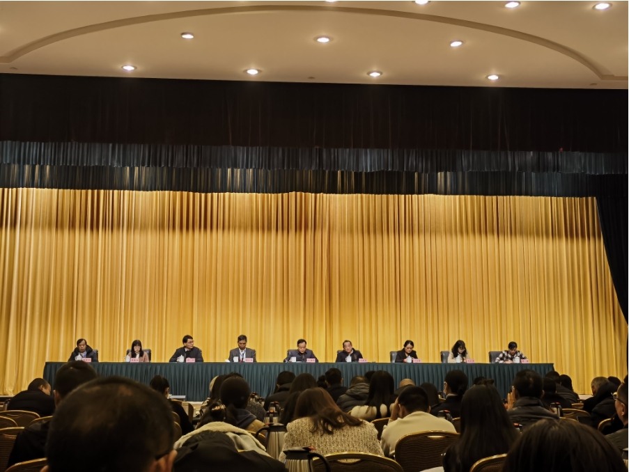 微信截图_20231212184134.png
