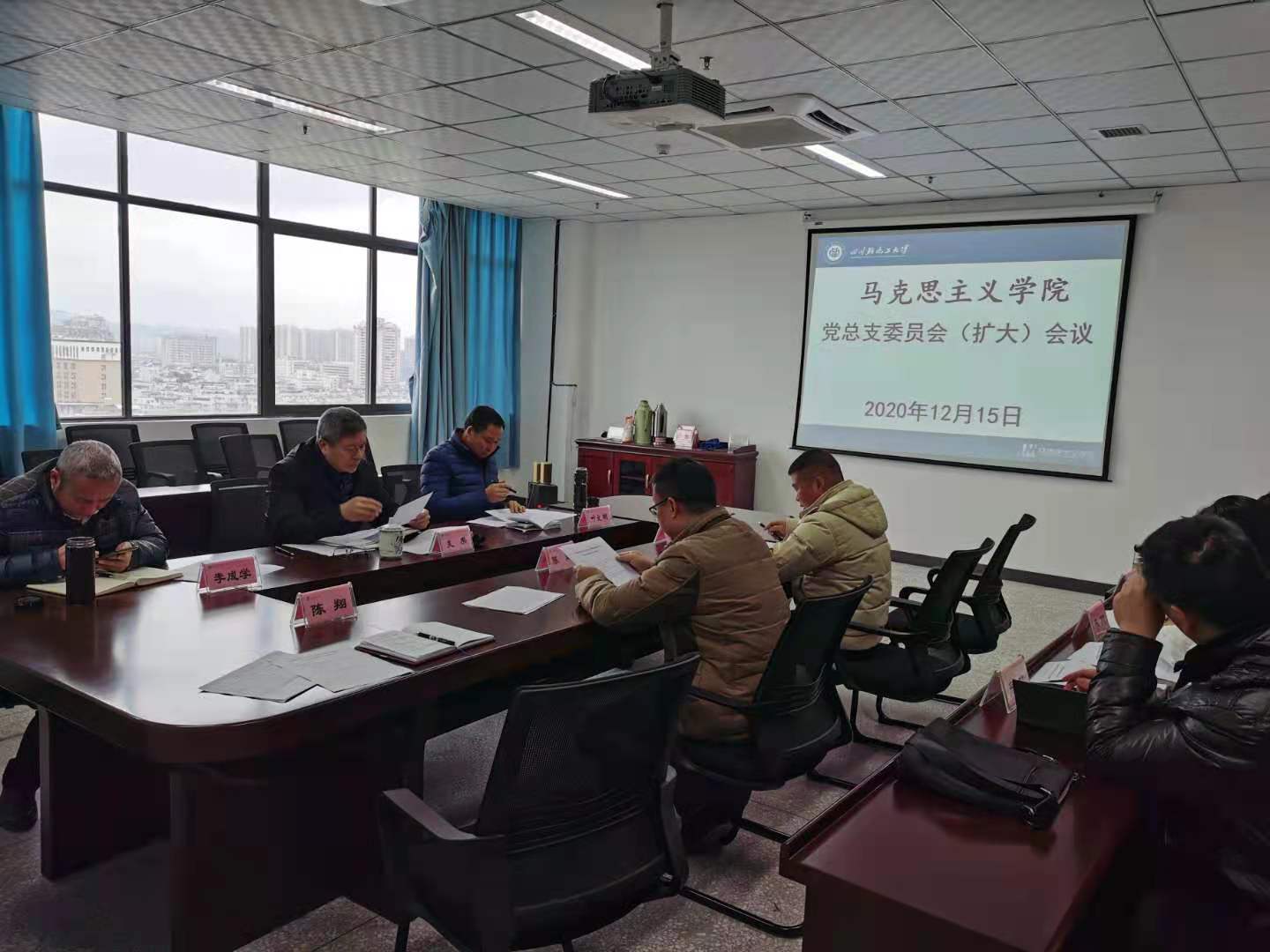 微信图片_20201221223649.jpg