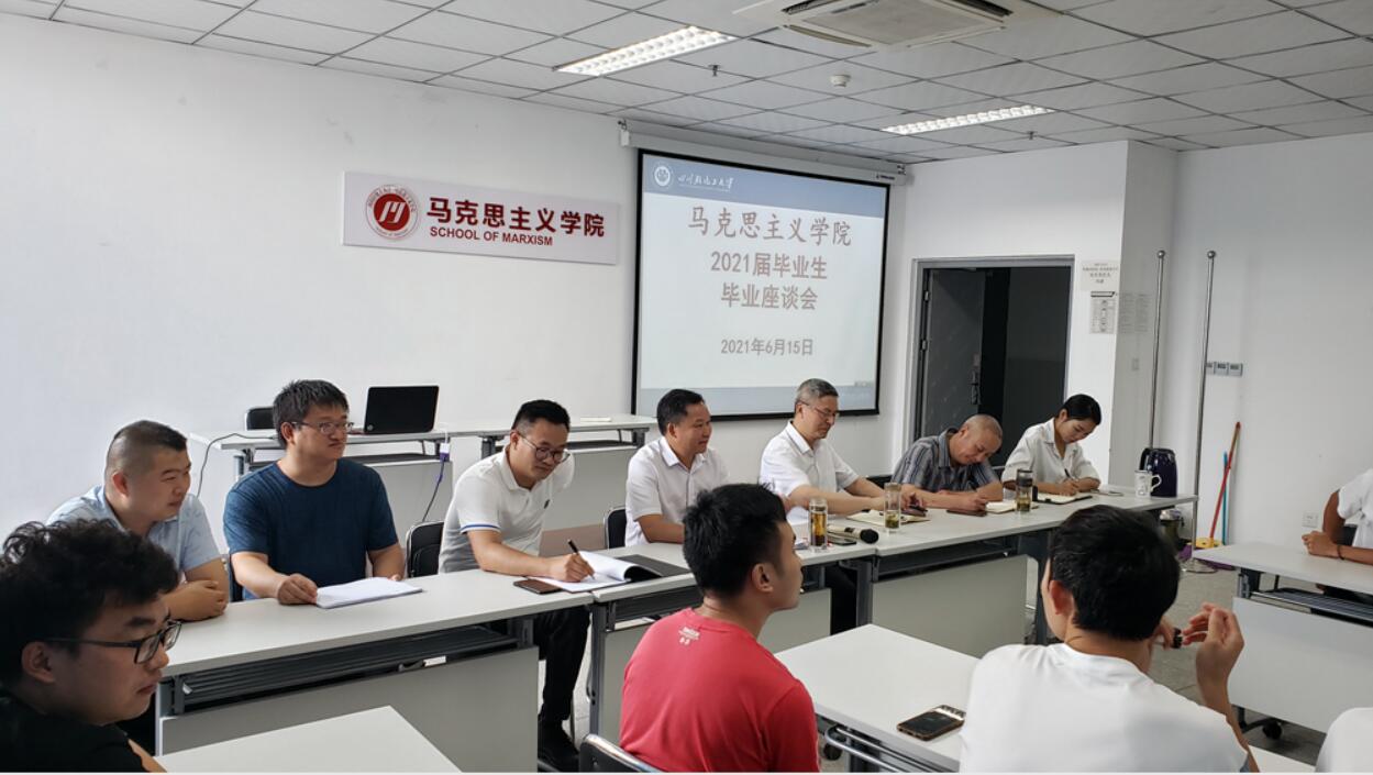 QQ截图20210617150345.jpg