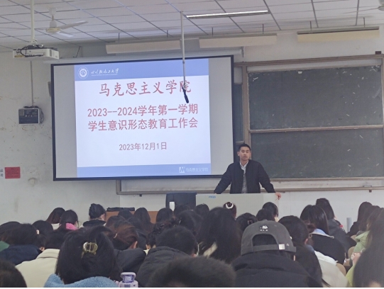 微信截图_20231204112420.png