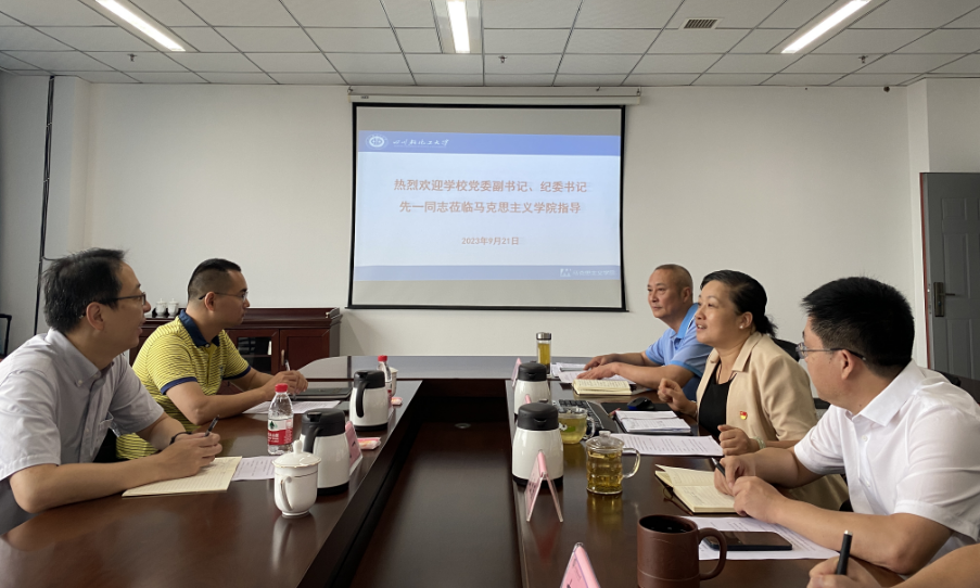 微信截图_20230921143100.png
