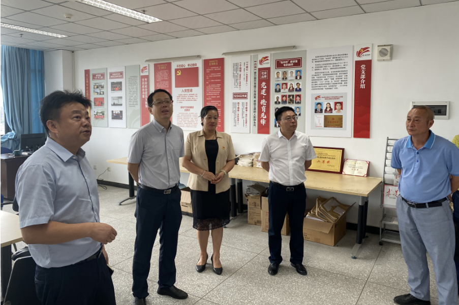 微信截图_20230921143357.png