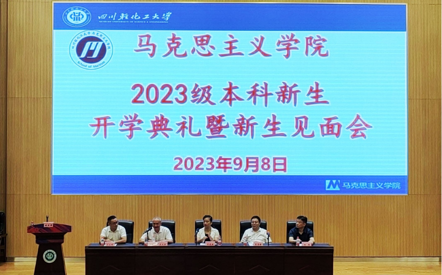 微信截图_20230913211839.png