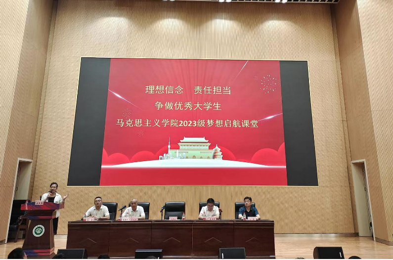 微信截图_20230913211933.png