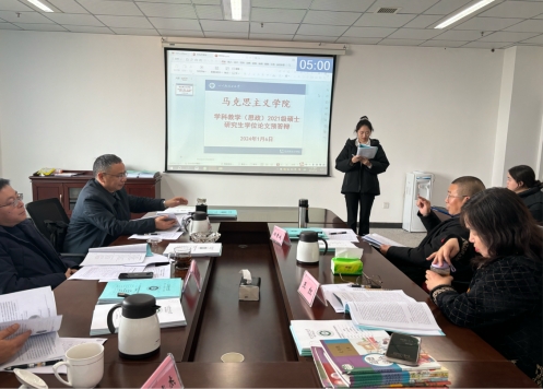 微信截图_20240113181626.png