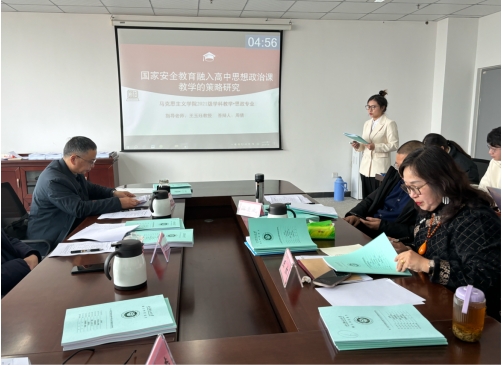 微信截图_20240113181605.png