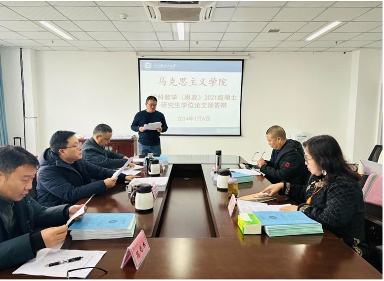 微信截图_20240116123553.png