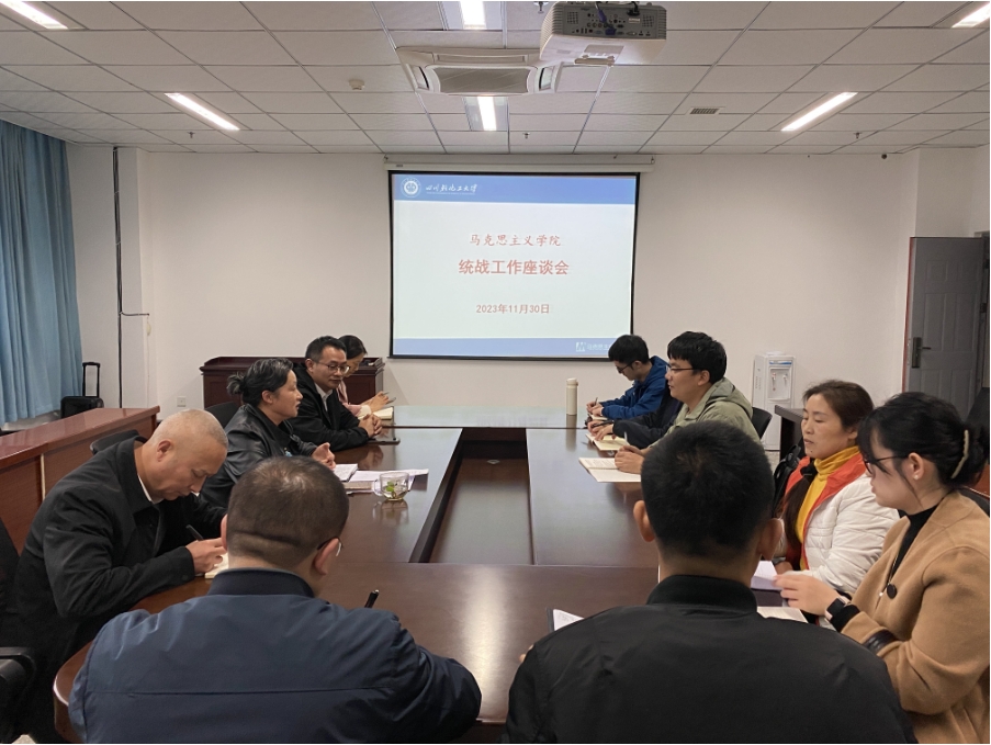 微信截图_20231201153149.png