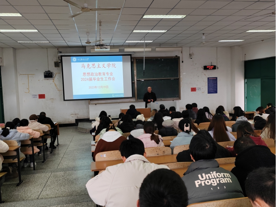 微信截图_20231220123035.png