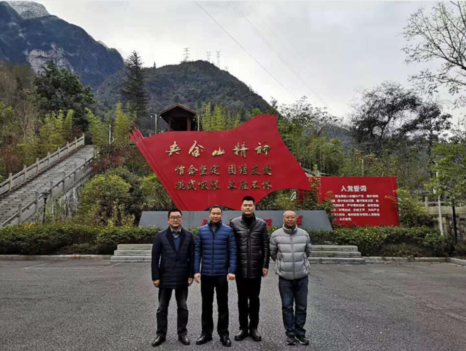 QQ截图20201201100901.jpg