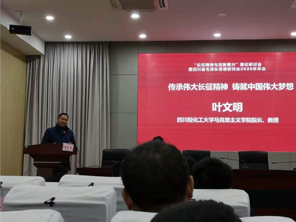 QQ截图20201201100915.jpg