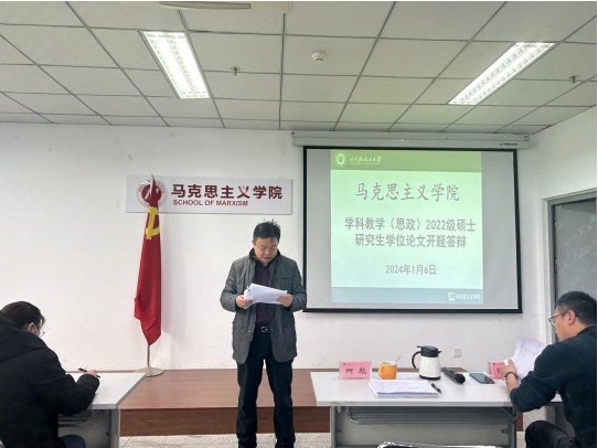 微信截图_20240113183911.png