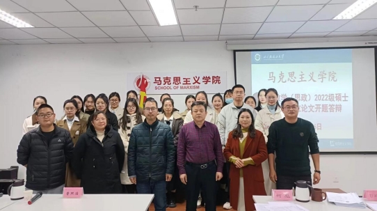 微信截图_20240113184000.png