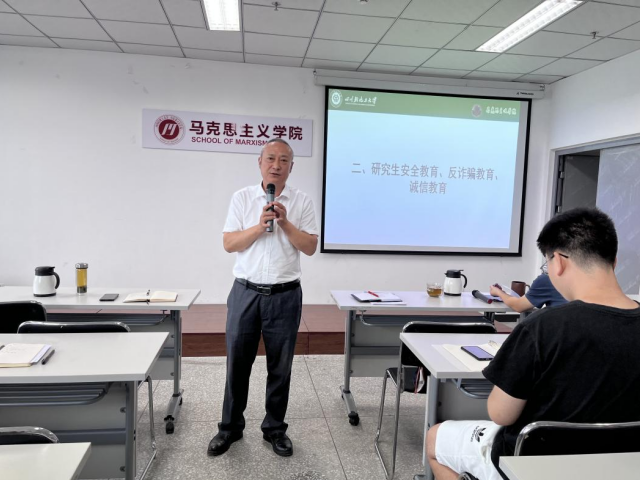 微信截图_20230831160935.png