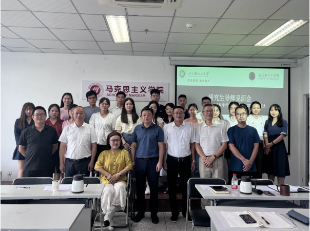 微信截图_20230831161020.png