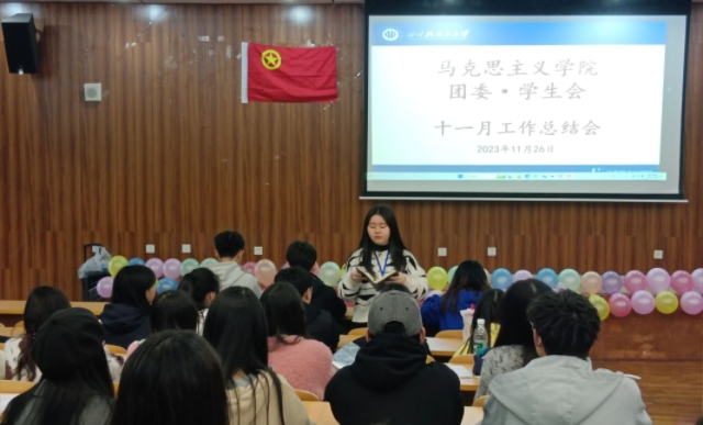 微信截图_20231212225933.png