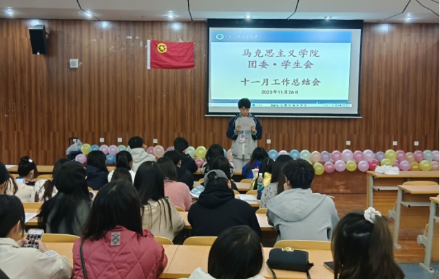 微信截图_20231212230021.png