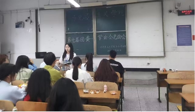 微信截图_20231213001151.png