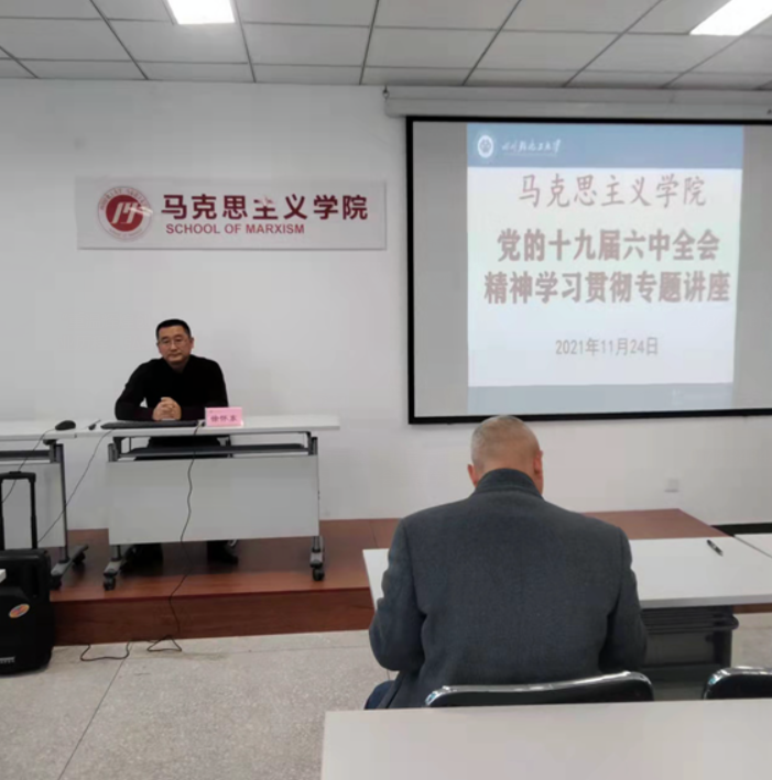 微信截图_20211126231146.png
